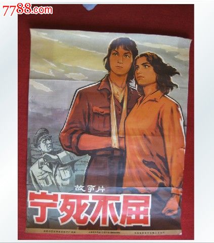 不动产证共有情况单独所有一人去世后如何分配产权