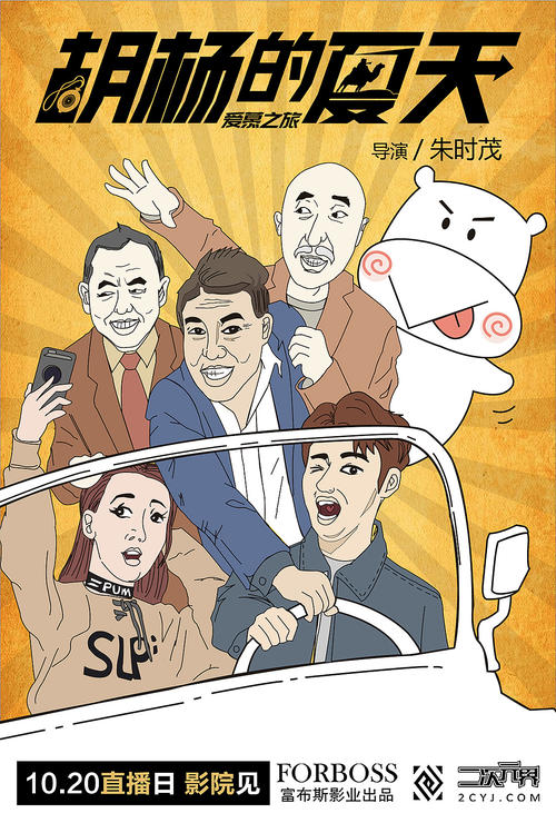 高中毕业证丢了补办要多久